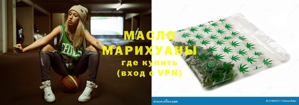 скорость mdpv Володарск